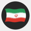 Suche nach iranische aufkleber Iran flagge