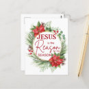 Suche nach jesus weihnachten postkarten Urlaub