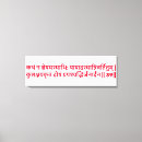 Suche nach 1 leinwandbilder Schön