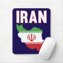 Suche nach der iran mousepads Persie