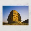 Suche nach standort poster Arabisch