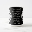 Suche nach yin und yang tassen Asiatisch