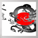 Suche nach japan flag poster Flagge