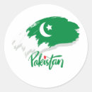 Suche nach pakistan aufkleber Flagge von pakistan