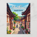 Suche nach gasse postkarten Reise