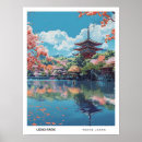 Suche nach uno poster Japan
