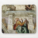 Suche nach prophet mousepads Testament