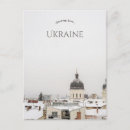 Suche nach ukraine postkarten Osteuropäisch