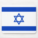Suche nach israel flagge mousepads Israelisch