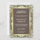 Suche nach islamisches aqiqah einladungen Aqeeqah