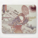 Suche nach schauspieler mousepads Schule