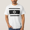 Suche nach israelisch tshirts David