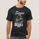 Suche nach sumo kleidung Japan