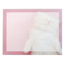 Suche nach cute notizblock Domestic animals