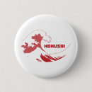 Suche nach grafikdesign buttons Japan