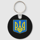 Suche nach emblem schlüsselanhänger Ukrainische flagge