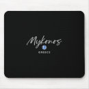 Suche nach flucht mousepads Meer