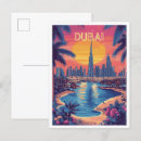 Suche nach uae postkarten Burj khalifa