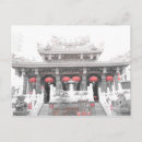 Suche nach chinesische laterne postkarten China