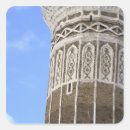 Suche nach moslem aufkleber Araber