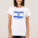 Suche nach flagge von israel tshirts Jüdisch