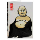 Suche nach budai Hotei
