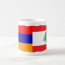 Suche nach libanon tassen Lebanon