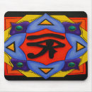 Suche nach auge von horus mousepads Symbol