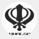 Suche nach khanda Punjabi