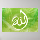 Suche nach allah poster Moslems