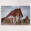 Suche nach buddhistisch puzzle Tempel