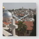 Suche nach von jerusalem zu sein wanduhren Israel
