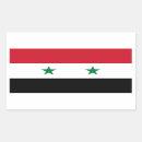 Suche nach syrien aufkleber Syrisch