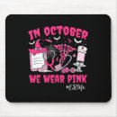 Suche nach brüste mousepads Rosa