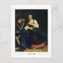 Suche nach alexandria poster Catherine