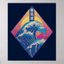 Suche nach vaporwave poster Japanisch