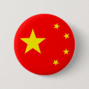 Suche nach flaggen china buttons Asiatisch