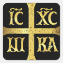 Suche nach jesus christ aufkleber Christlich