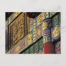 Suche nach taiwan postkarten Gebäude