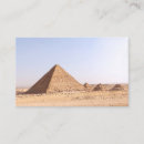 Suche nach ägypten visitenkarten Reise