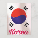 Suche nach südkorea flagge postkarten Seoul