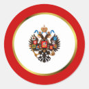 Suche nach russisches wappen aufkleber Russland