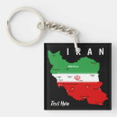 Suche nach iran schlüsselanhänger Land