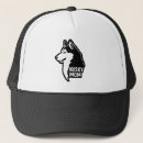 Suche nach huskies kappen Sibirischer husky