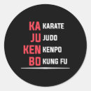 Suche nach judo aufkleber Kung fu