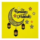 Suche nach eid mubarak poster Muslim
