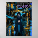 Suche nach alon poster Cartoon