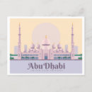 Suche nach abu dhabi moschee postkarten Sheik zayed moschee