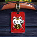 Suche nach kawaii katze gepäckanhänger Japanisch