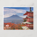 Suche nach mount fuji postkarten Pagode